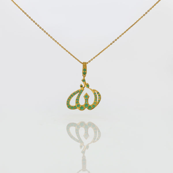 Calligraphic Allah locket - emerald