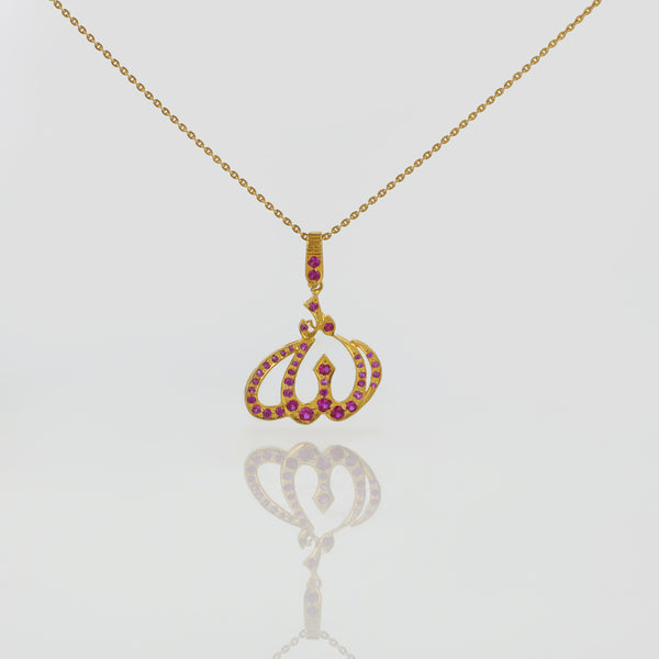 Calligraphic Allah locket - ruby